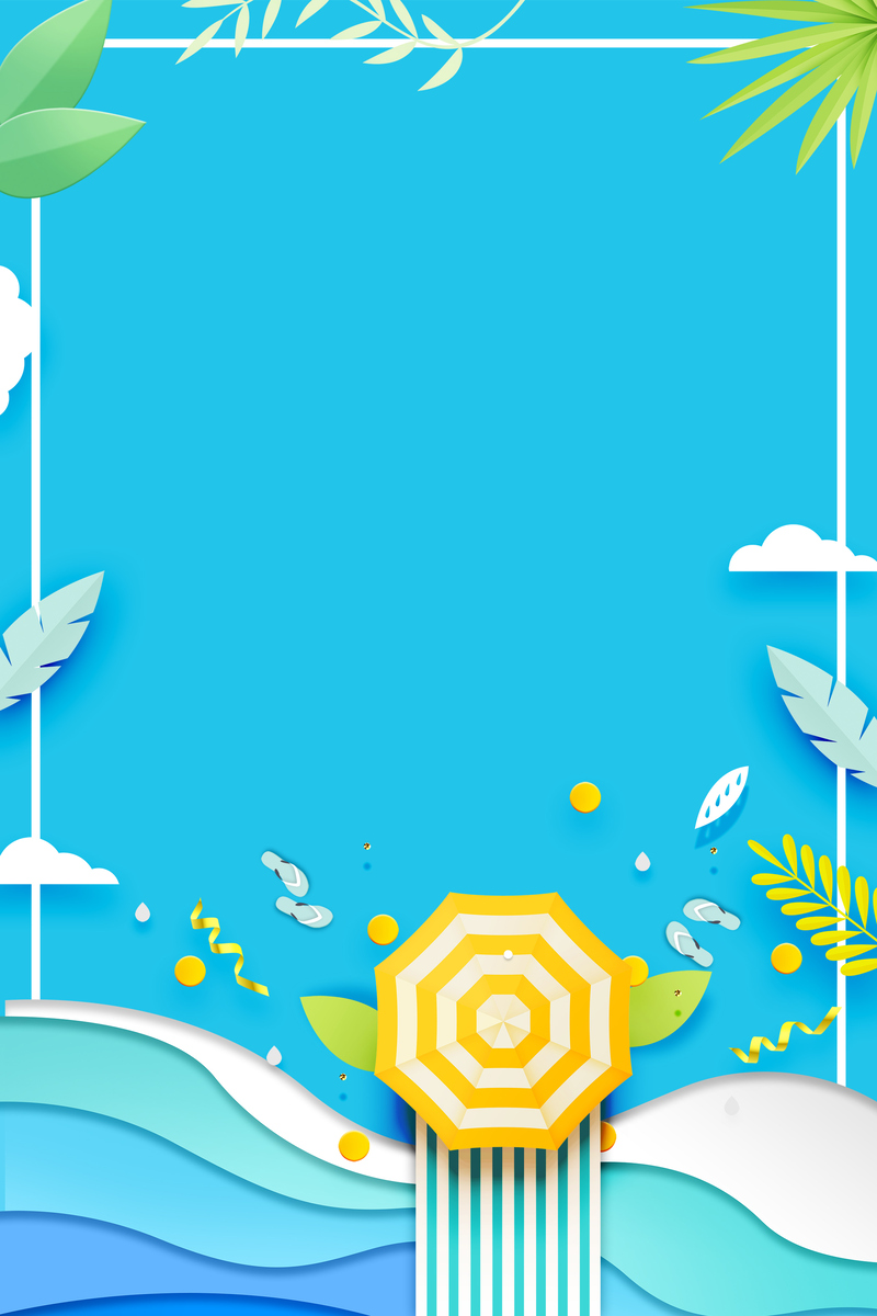 创意剪纸风你好夏天海报，高清JPG/PSD设计素材，免费下载！