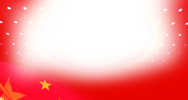 中国风节日海报设计素材，高清PNG红色光效透明背景图片元素下载