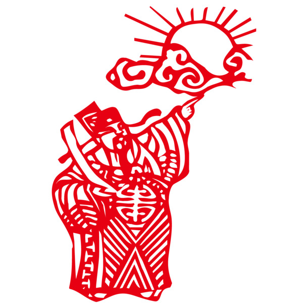 春节新年文化盛宴，财神剪纸PNG透明图，元旦/春节/元宵AI设计素材免费下载