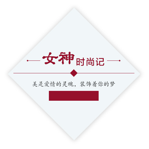 妇女节素材下载，服装婚纱文字排版高清PNG透明图片，节日元素丰富