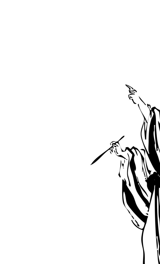 手绘挥毫人物诗人PNG素材，端午节高清透明图片，免费下载