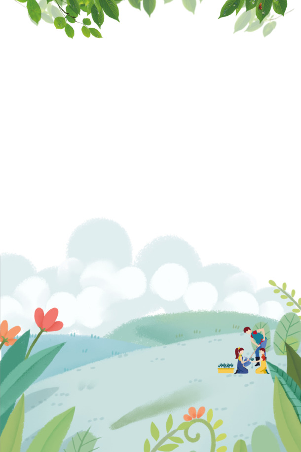 春游卡通踏青PNG素材，高清免抠透明图片，精美边框设计元素下载