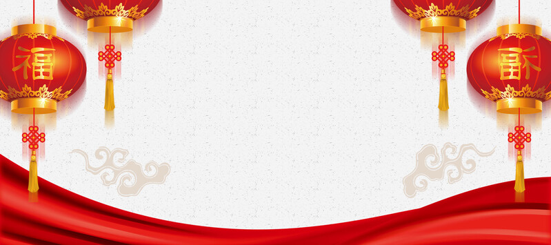 创意大气猪年吉祥背景图片，高清JPG与另类PSD设计素材下载