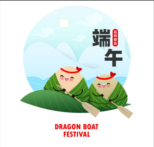 端午节粽人龙舟PNG素材，高清透明图片，创意节日元素免费下载