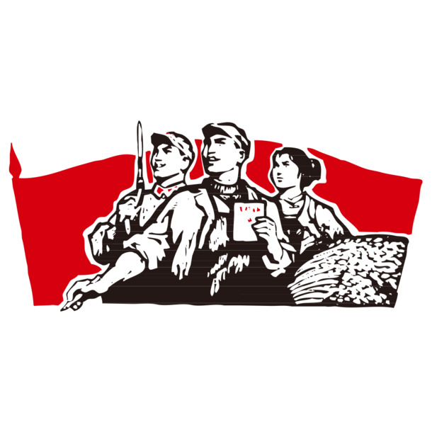 国庆节红卫兵PNG透明图片，高清节日元素，设计素材免费下载