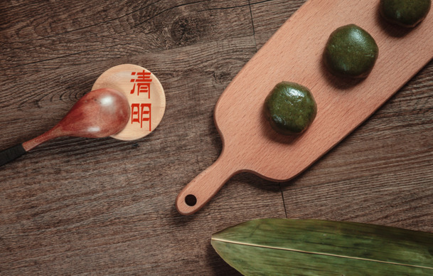 春日清明，四月青团海报设计素材，透明PNG与PSD背景元素下载