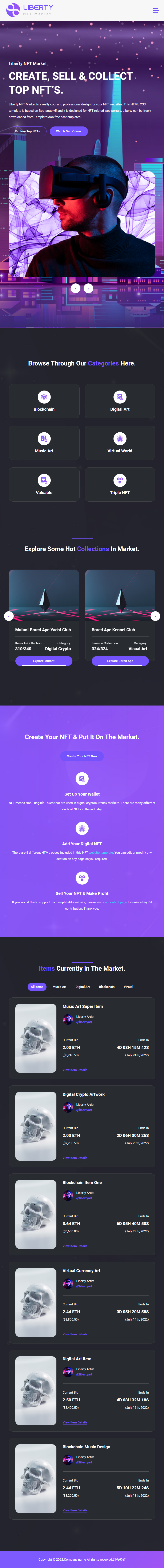 科技公司网站源码，紫色动感的科技公司网站模板