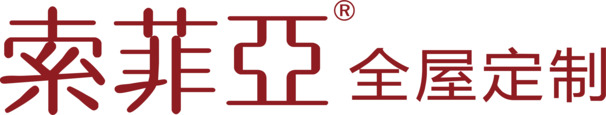 索菲亚品牌LOGO高清PNG下载，透明免扣设计素材，含AI字体元素