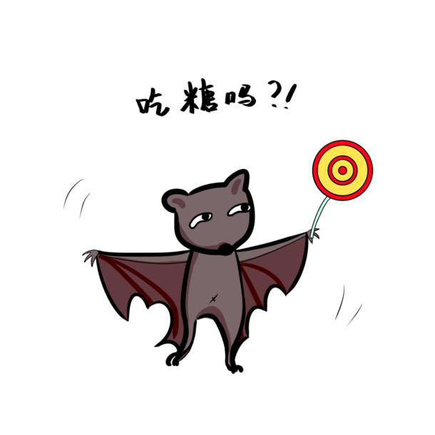 万圣节南瓜头PNG透明图，高清节日元素，下载其他节日图片设计素材