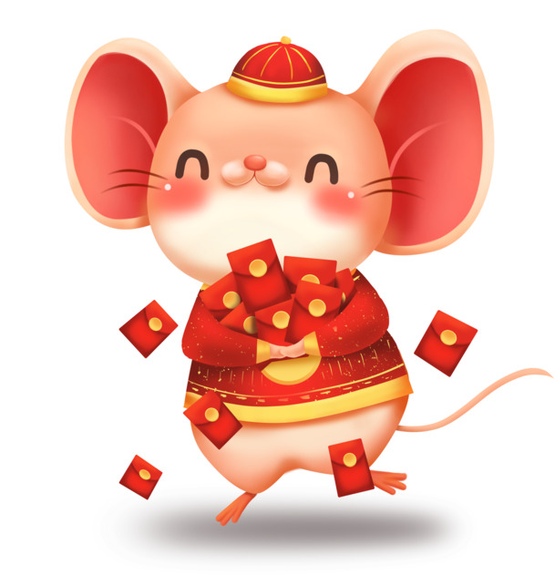 鼠年红包狂欢！高清PNG透明喜庆图片，元旦春节元宵PSD设计素材下载