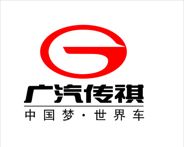 广汽传祺LOGO设计，高清PNG透明免抠图片，商业设计必备素材