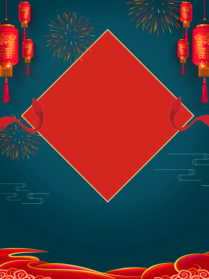 猪年贺岁吉祥背景，创意大气JPG/PSD设计素材高清下载
