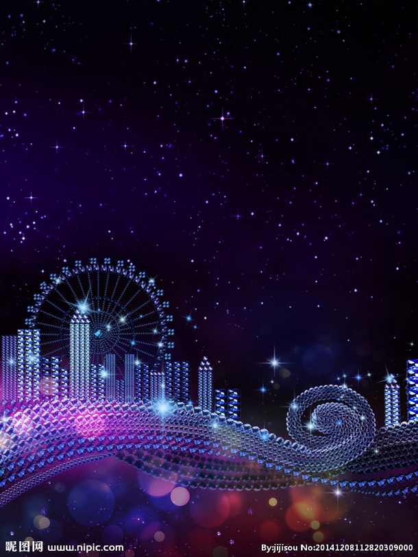 唯美梦幻星空城市背景，高清PNG透明图片，H5设计素材免费下载