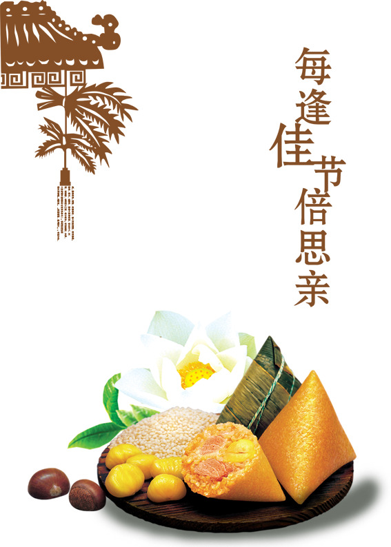 端午佳节展板设计，高清PNG透明图片+漂浮花瓣元素，PSD格式素材免费下载