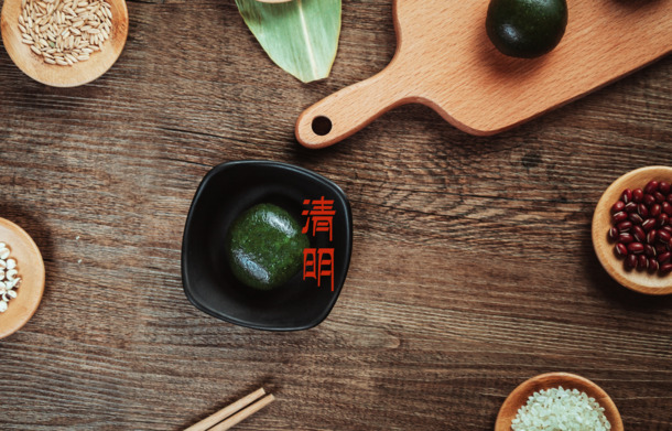 清明四月春意浓，青团海报背景元素，18P高清PNG透明图，PSD设计素材免费下载