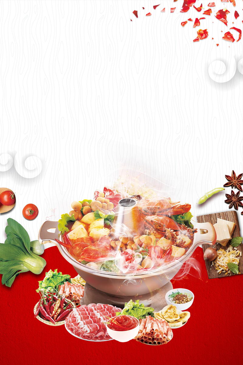 中华美食羊肉火锅PSD素材，高清JPG图片与另类PSD设计，免费下载