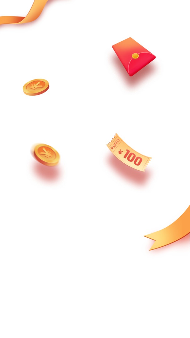 免费下载高清PNG透明红包金币漂浮素材，创意图片设计必备