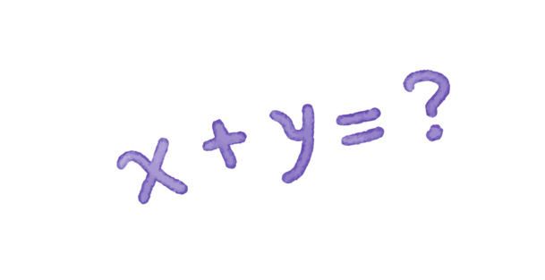 矢量数学公式PNG透明背景，高清几何元素，扁平渐变设计素材下载