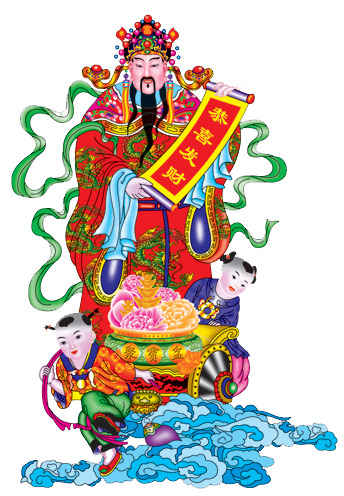 高清PNG财神爷免扣素材，透明背景节日图片，元旦春节元宵设计必备