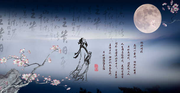 复古插画PNG透明底纹背景，高清设计素材免费下载
