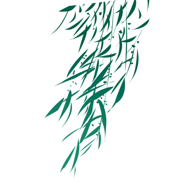 绿色柳条PNG透明图，高清漂浮元素与花瓣设计素材下载