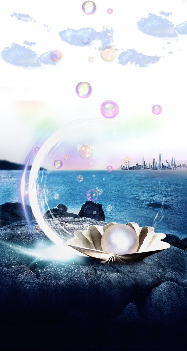 海边珍珠化妆品背景，高清PNG透明图及其他设计素材下载