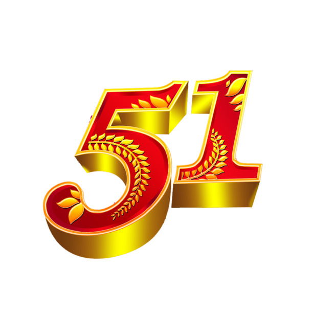 51精选艺术字素材，高清PNG透明劳动节图片，节日元素设计素材下载