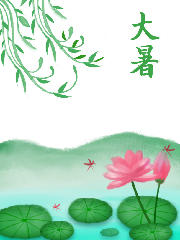 大暑盛夏，荷花蜻蜓手绘元素，高清PNG透明图片，PSD设计素材下载