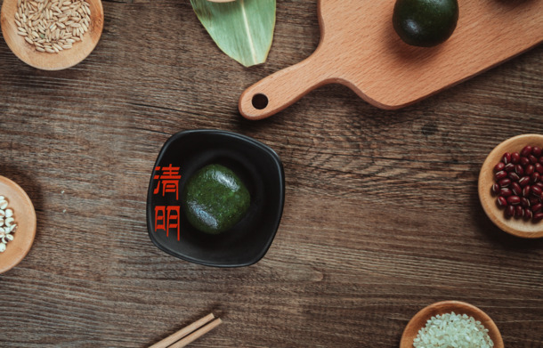 春日四月清明至，青团海报背景精选，16款高清PNG透明图片，PSD格式节日素材免费下载