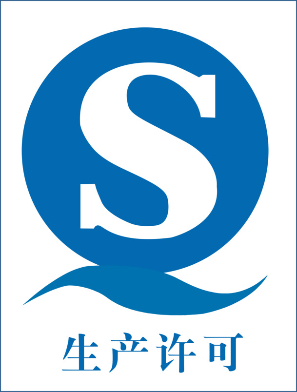 QS素材，高清PNG透明免抠图标，图片设计元素丰富，一键下载