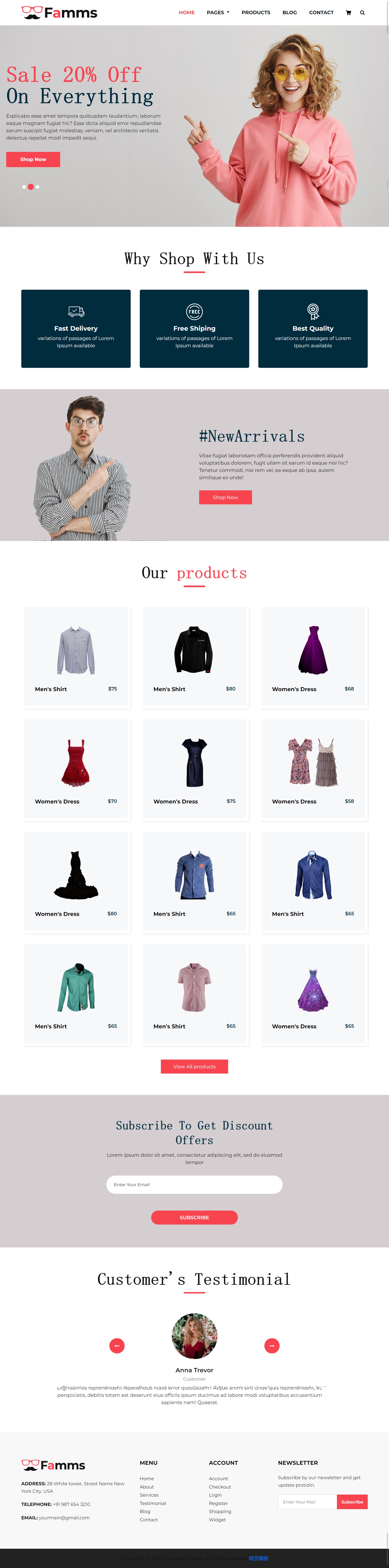 购物网站模板html，服装购物商城模板