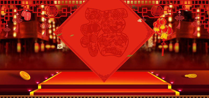 复古中国风年货背景设计素材，高清JPG与PSD格式下载
