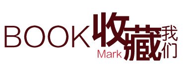 免费下载高清PNG透明图片，免扣元素与标签设计素材大放送
