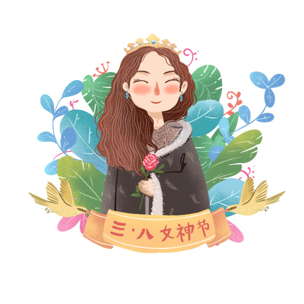 三八节女孩插画PNG透明高清图，手绘卡通元素，设计素材免费下载