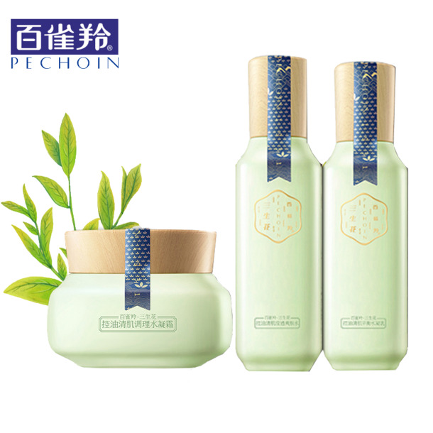 百雀羚三生花套装PNG透明图片，高清生活装饰元素，设计素材下载