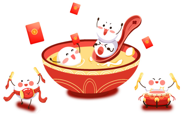 卡通元宵插画PNG透明图，节日元素设计素材，春节元宵必备，高清下载