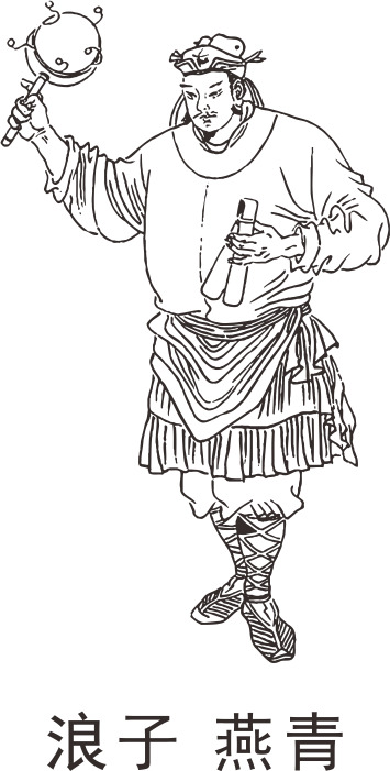 水浒108将人物线稿，高清PNG透明图片，笔触装饰元素，免费下载素材