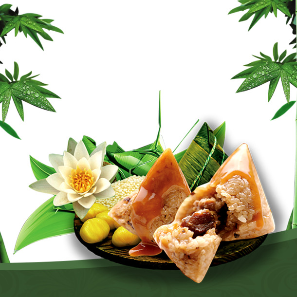 端午节绿色粽子海报设计素材，高清PNG透明图片，PSD格式，节日元素丰富，免费下载