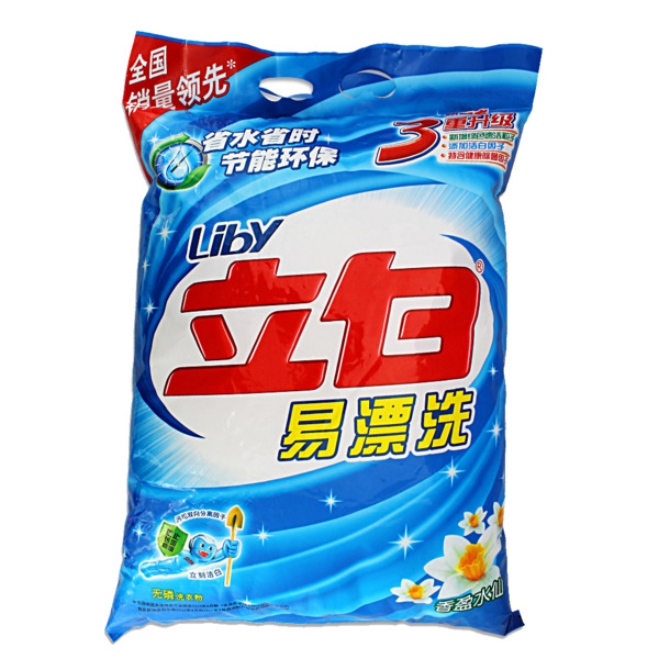 立白洗衣粉PNG透明图片，高清装饰元素，生活用品设计素材下载
