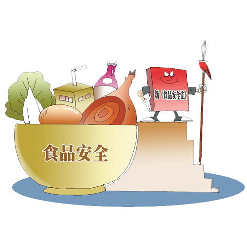 食品安全PNG透明免扣素材，高清设计元素下载