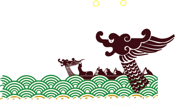 端午佳节必备，高清龙舟PNG透明图，AI格式设计素材免费下载