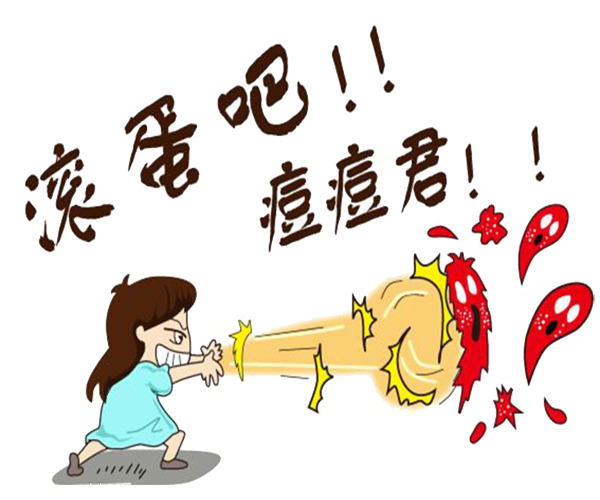 痘痘退散！高清PNG透明痘痘素材，免抠元素字体设计下载