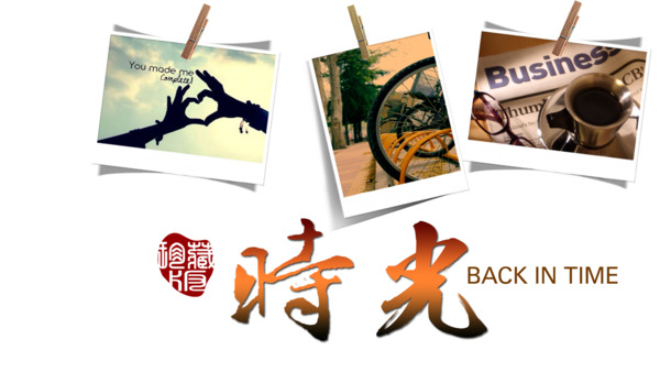 毕业季纪念照，高清PNG透明免抠图片素材，字体元素丰富，一键下载