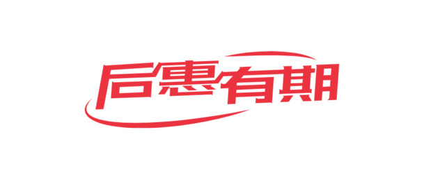 双十一高清PNG透明图片，节日元素及其他节日设计素材下载