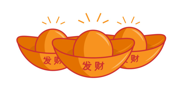 春节高清PNG透明图片，元宝、节日元素大放送，一键下载迎新春！