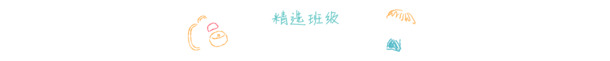 纯色背景图标素材，高清PNG透明图片与漂浮元素，一键下载设计所需