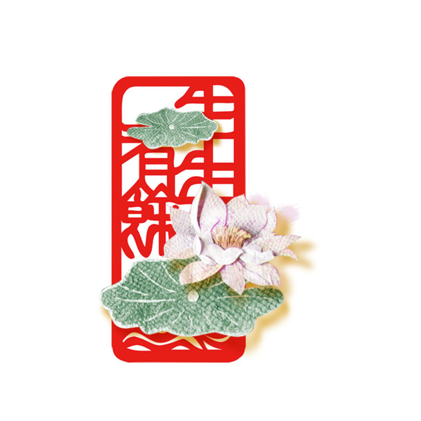 节日背景素材，红色边框高清PNG透明图片，设计元素下载