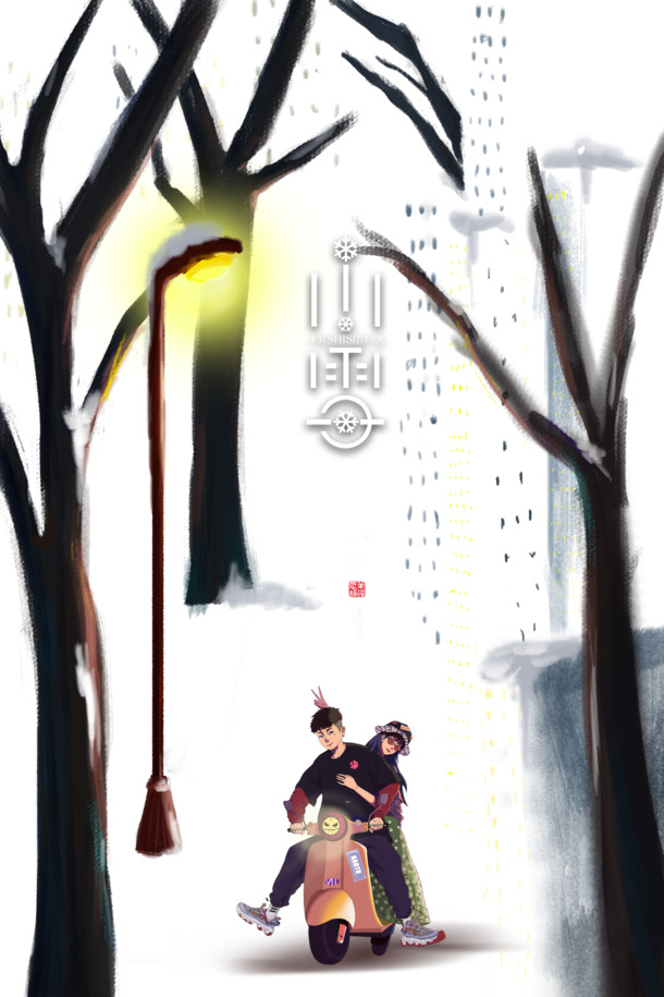 冬季小雪手绘素材，人物、雪花、树枝、路灯PNG/PSD，高清透明，卡通手绘风格