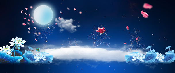 中秋佳节荷花月色Banner背景，高清PNG透明素材，创意海报设计下载