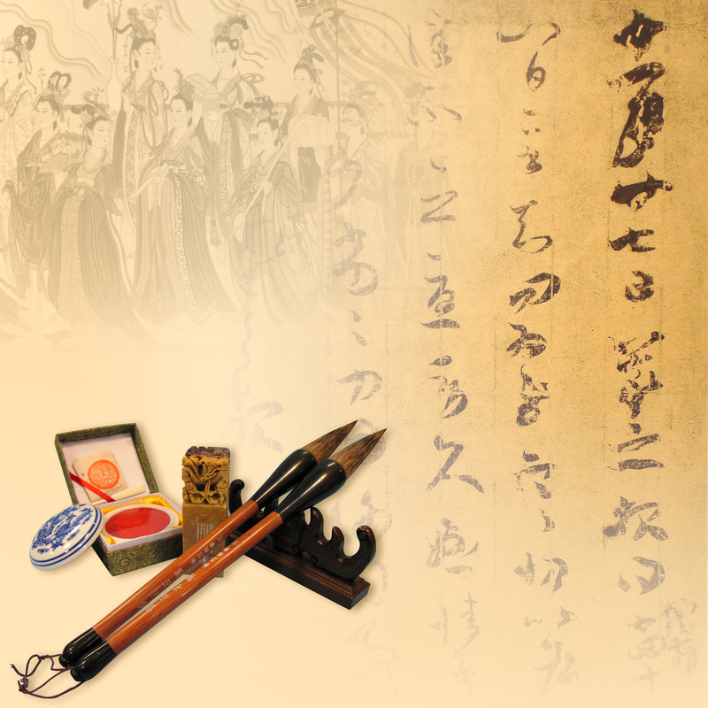 书法中国风高清背景素材，JPG/PSD格式，另类创意设计资源下载